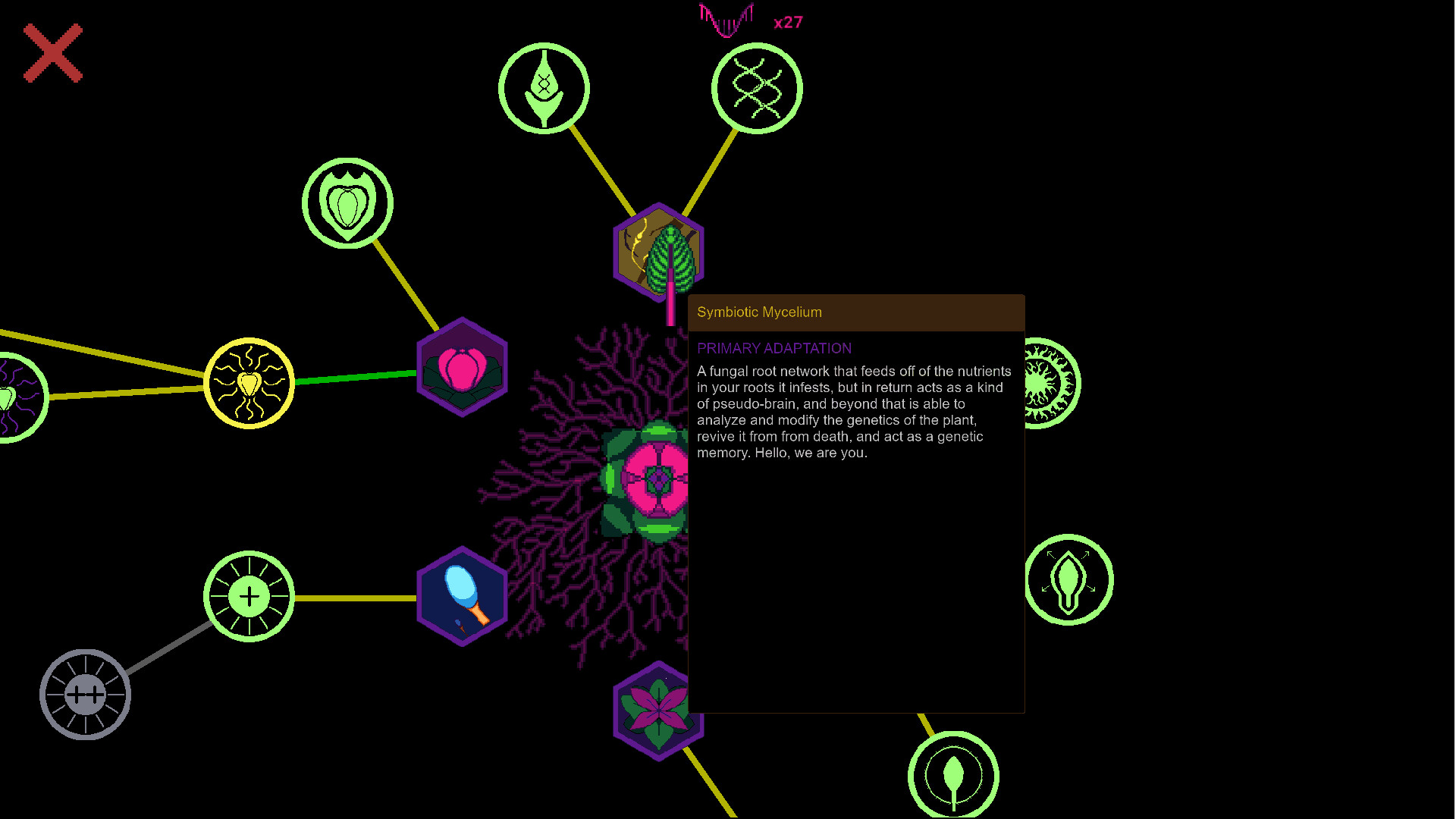 Xenus Bug Eater screenshot 2
