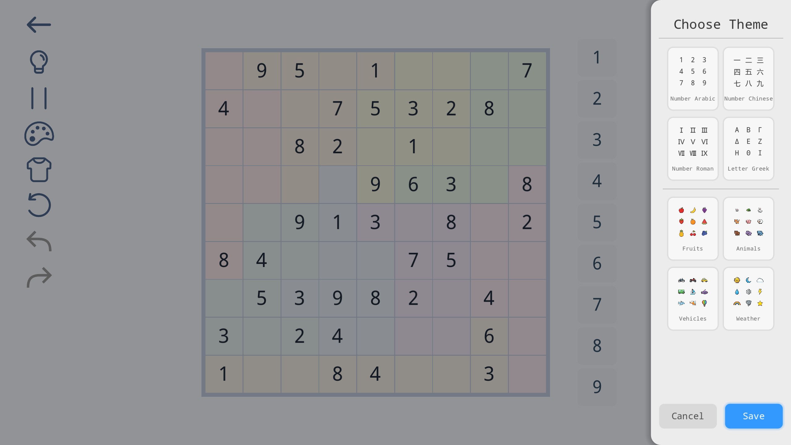 Sudoku Studio screenshot 12