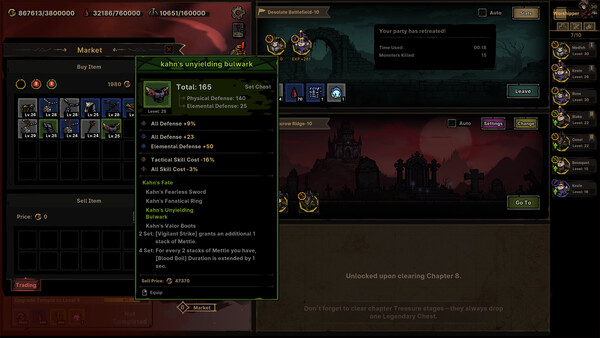 Screenshots