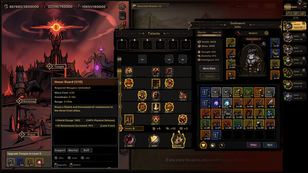 Screenshots