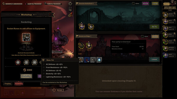 Screenshots