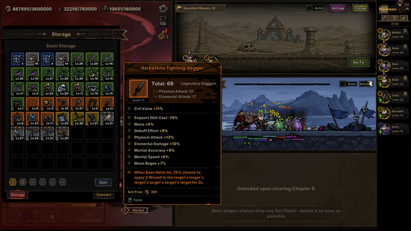 Screenshots