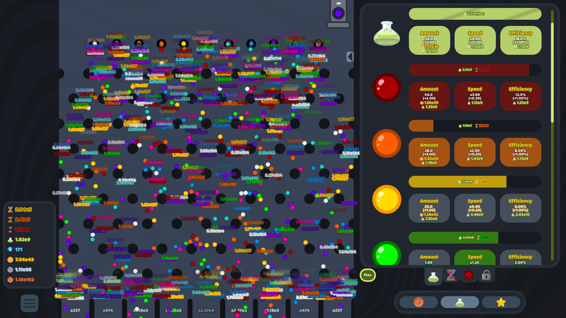 Cascadium screenshot 8