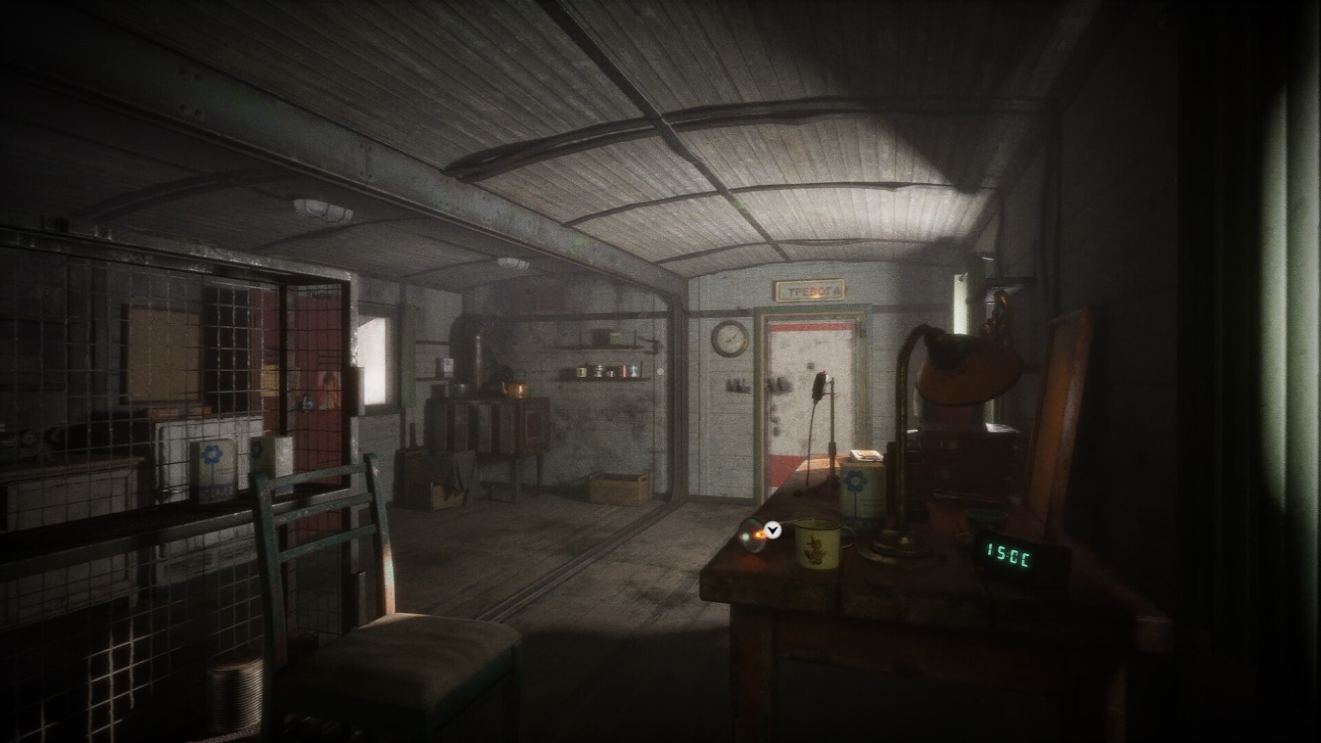 Midnight Watcher: Village screenshot 5