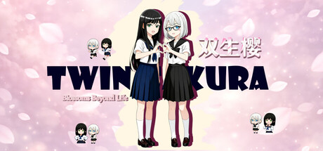 双生樱 (Twin Sakura: Blossoms Beyond Life)