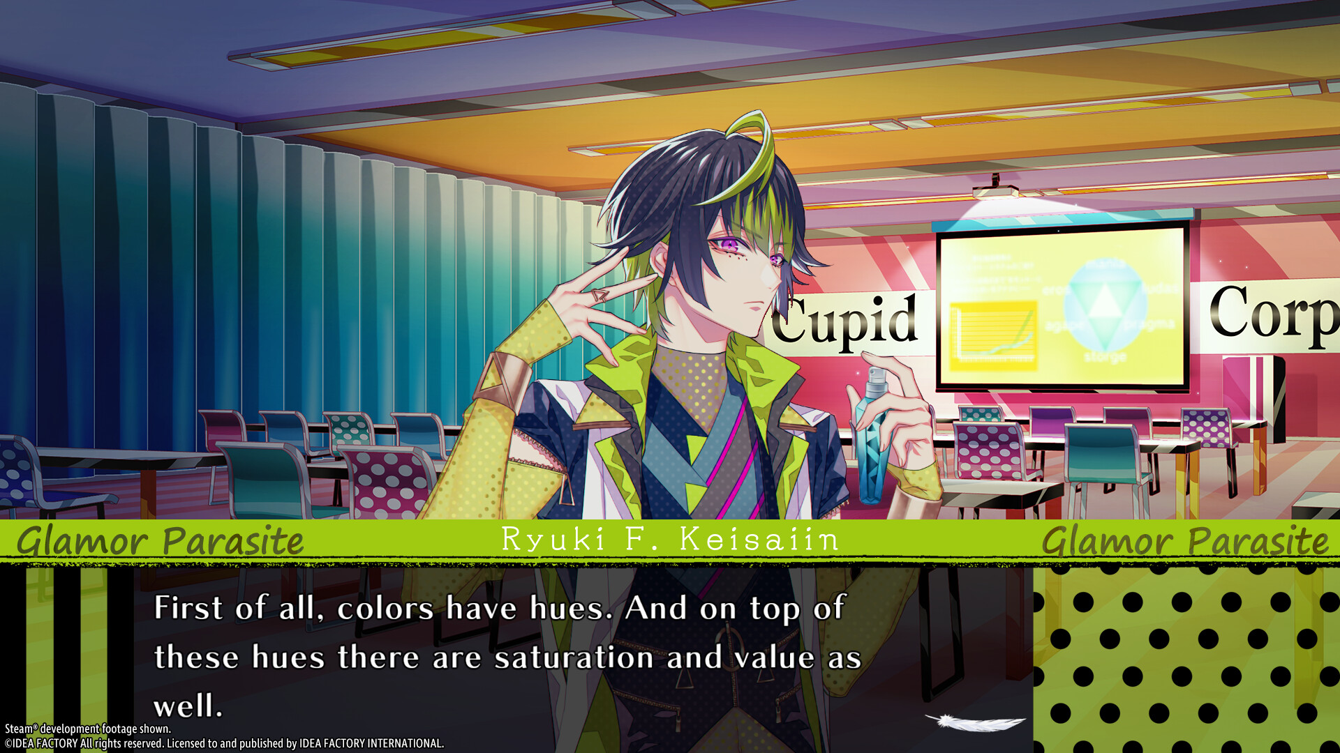 Cupid Parasite screenshot 7
