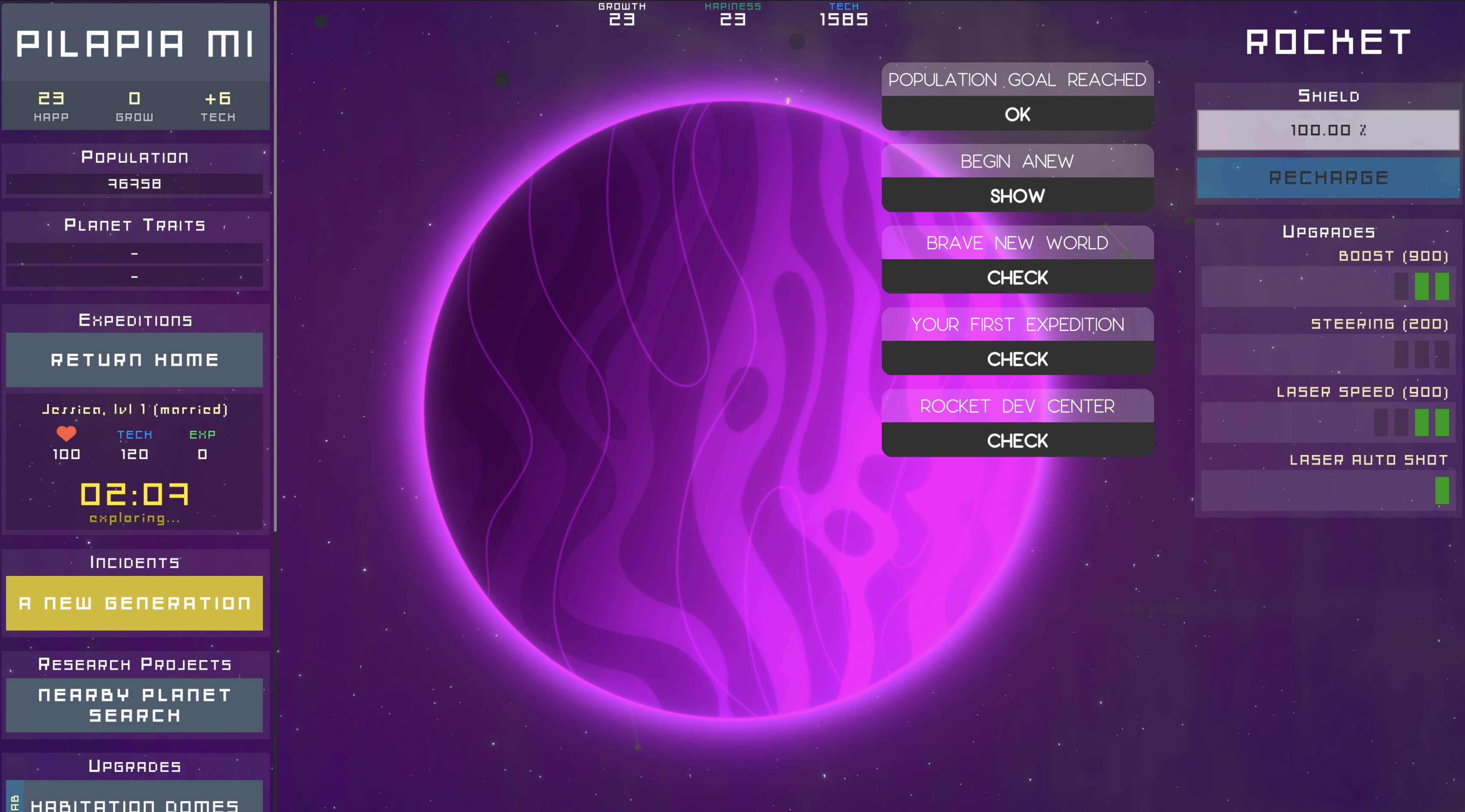 ORBITAL screenshot 8