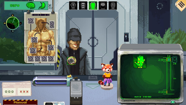 Security 51 screenshot