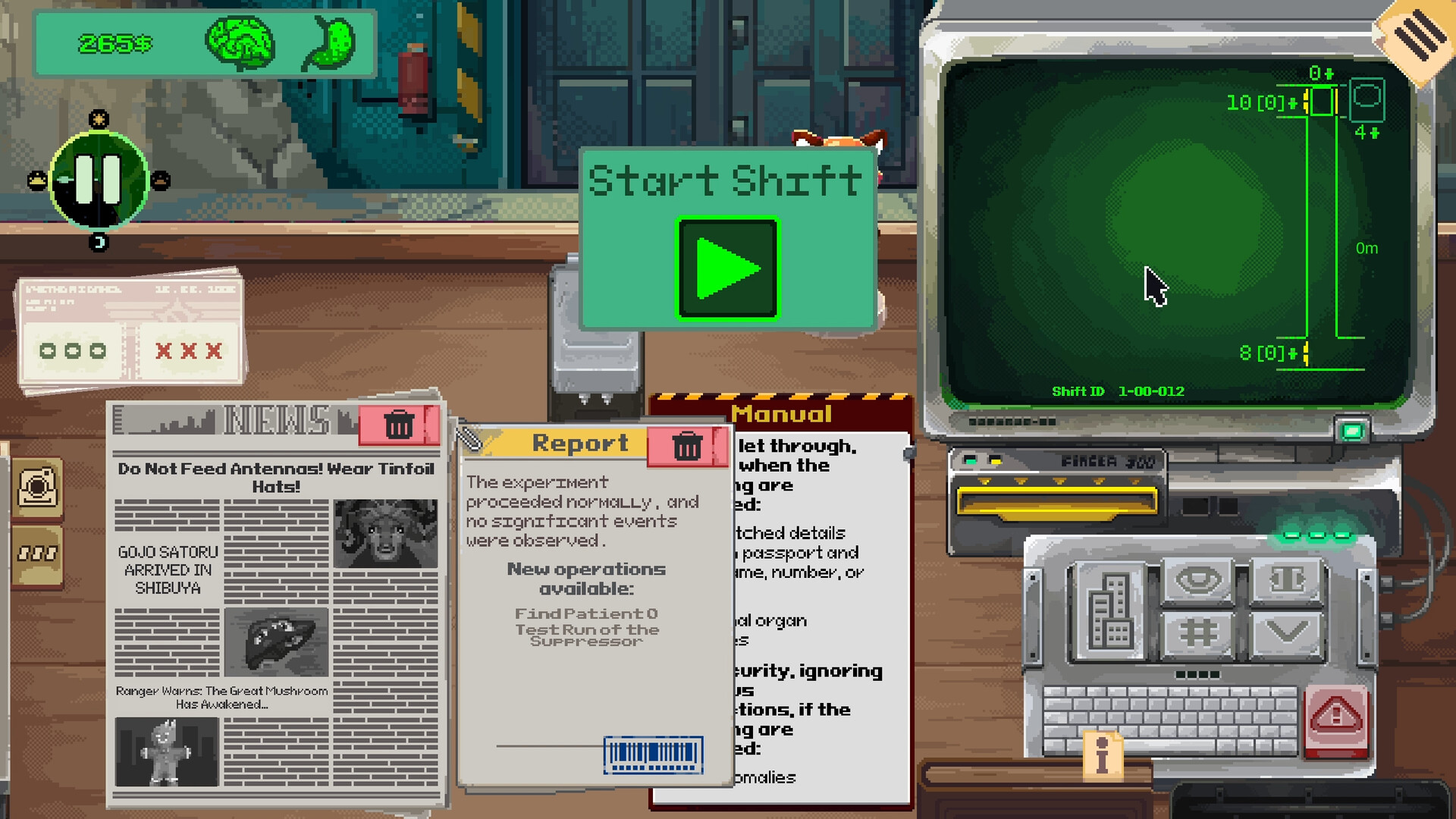 Security 51 — изображение 17