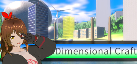 Dimensional Craft — Steam header