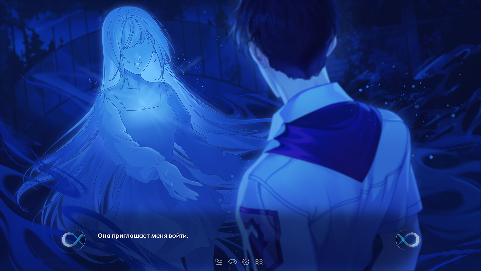 Бесконечное Лето 2 screenshot 1