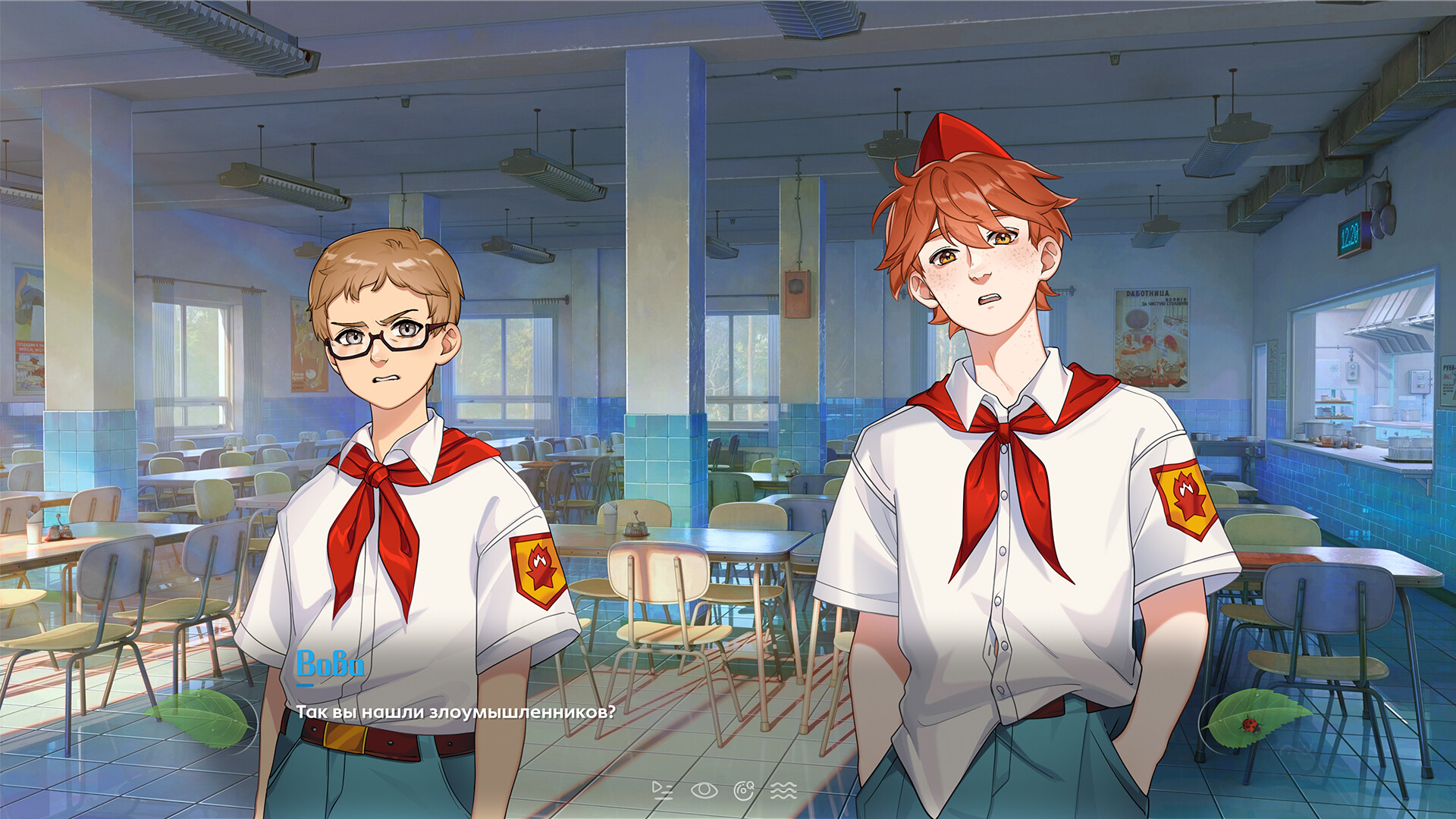 Бесконечное Лето 2 screenshot 8