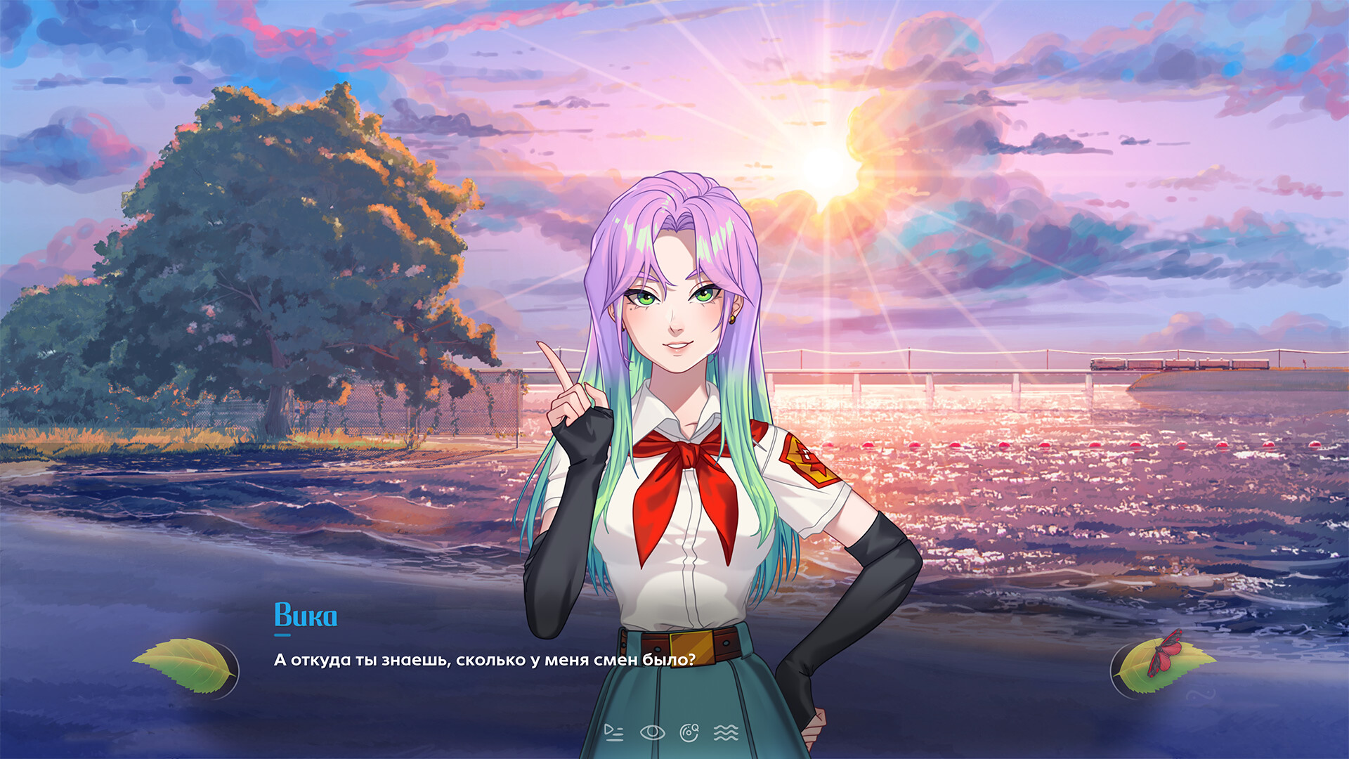 Бесконечное Лето 2 screenshot 4