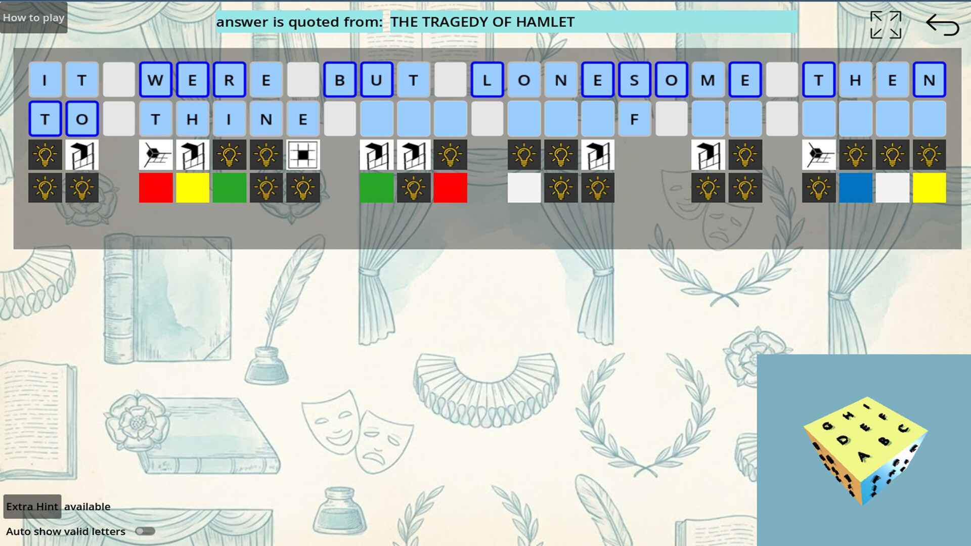Tome transform screenshot 5