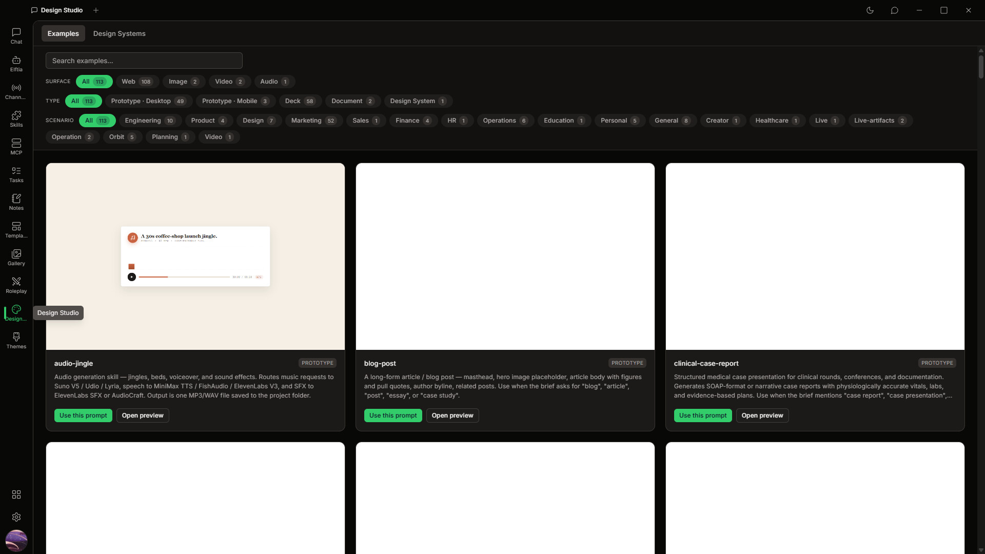 Elftia screenshot 5