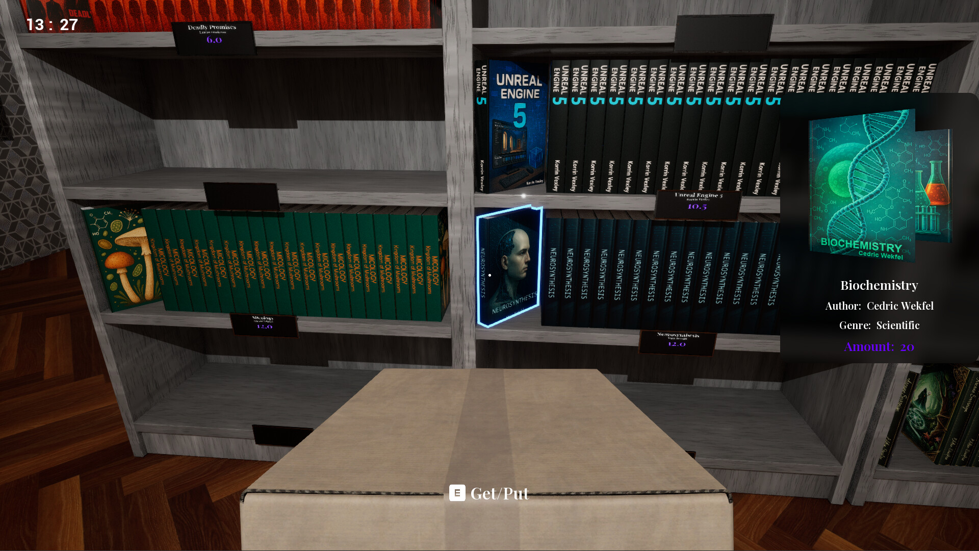 BookStore Simulator screenshot 2