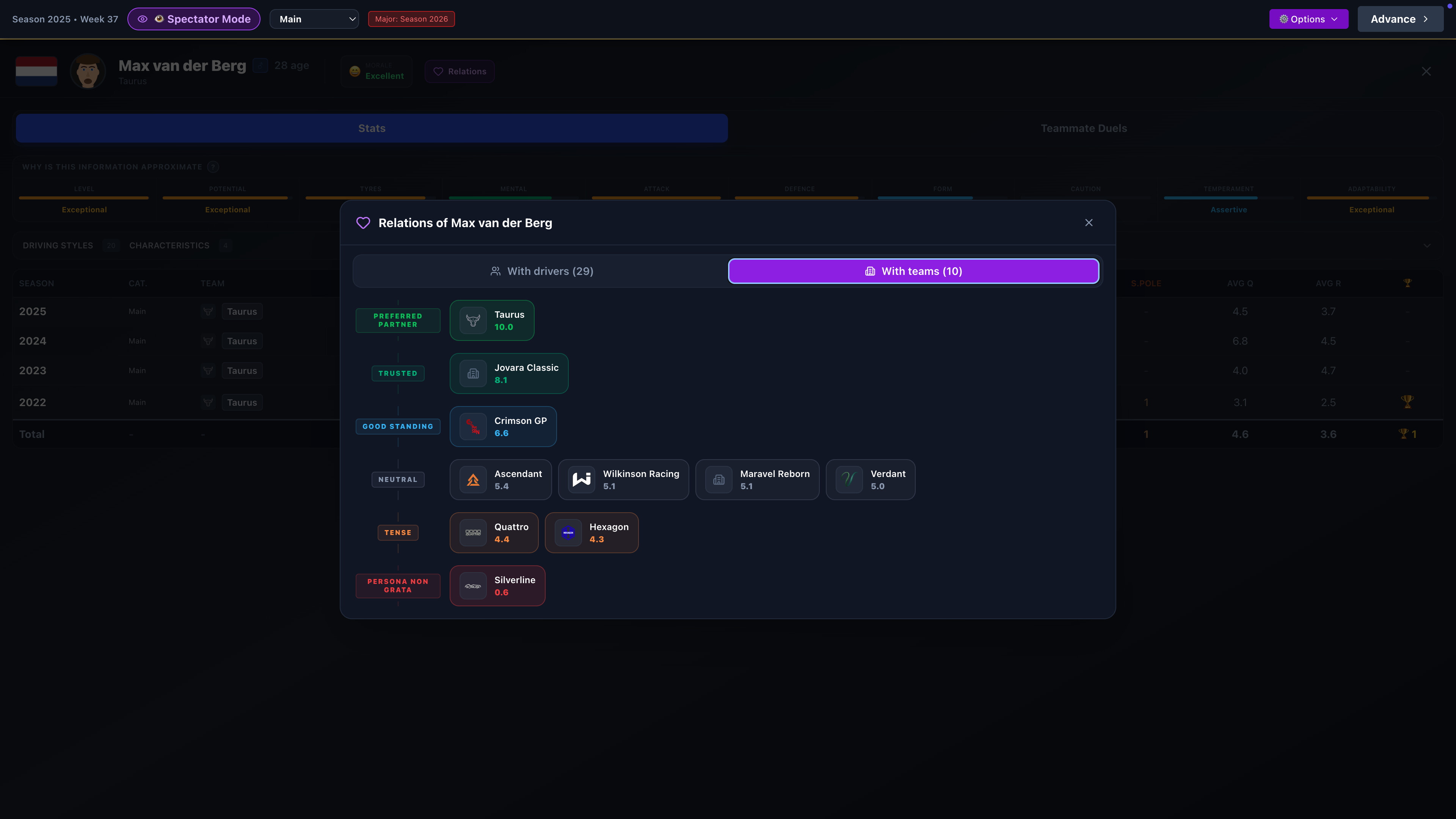 Delta Manager screenshot 18