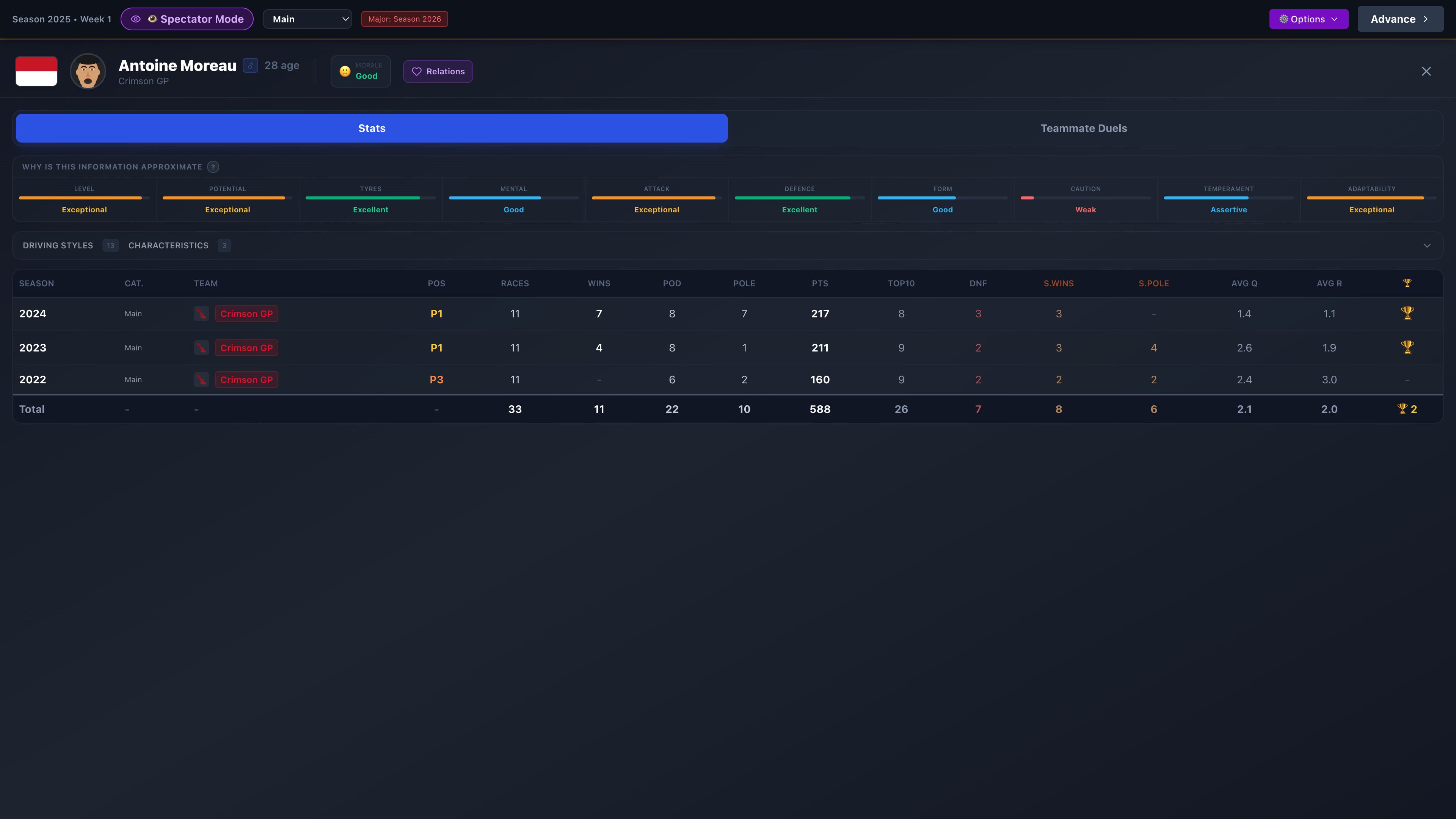 Delta Manager screenshot 15