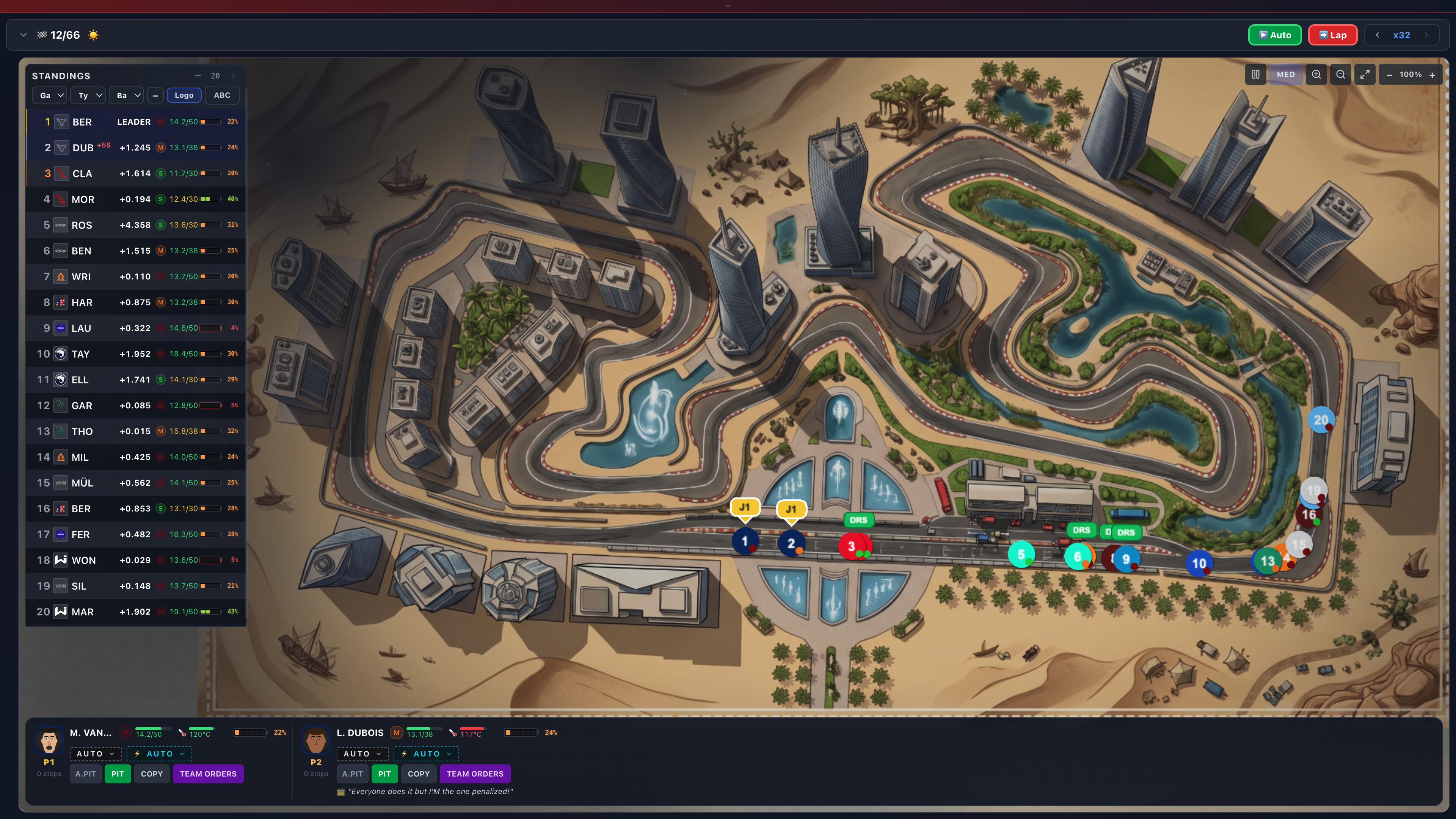 Delta Manager screenshot 7