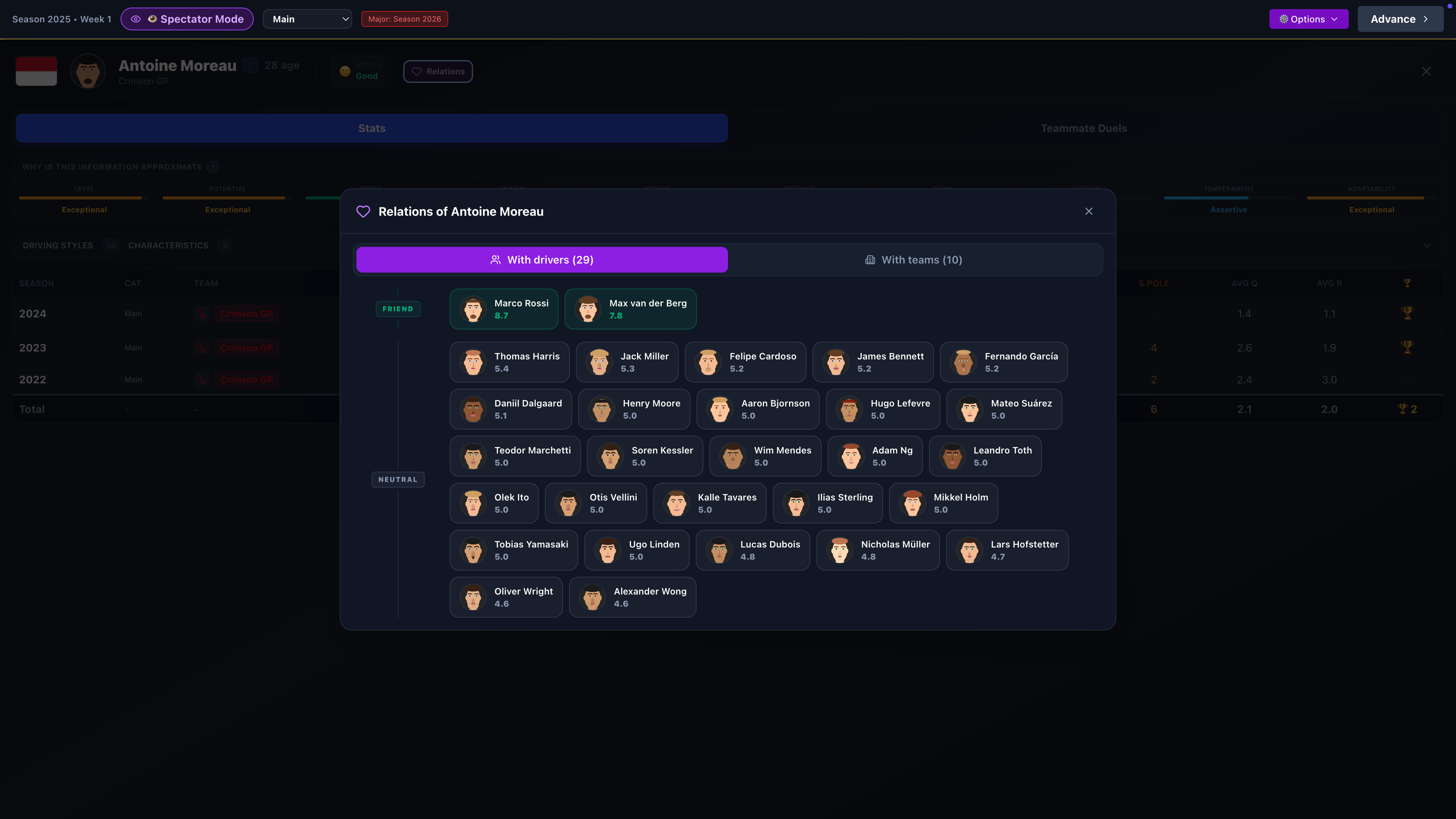 Delta Manager screenshot 17