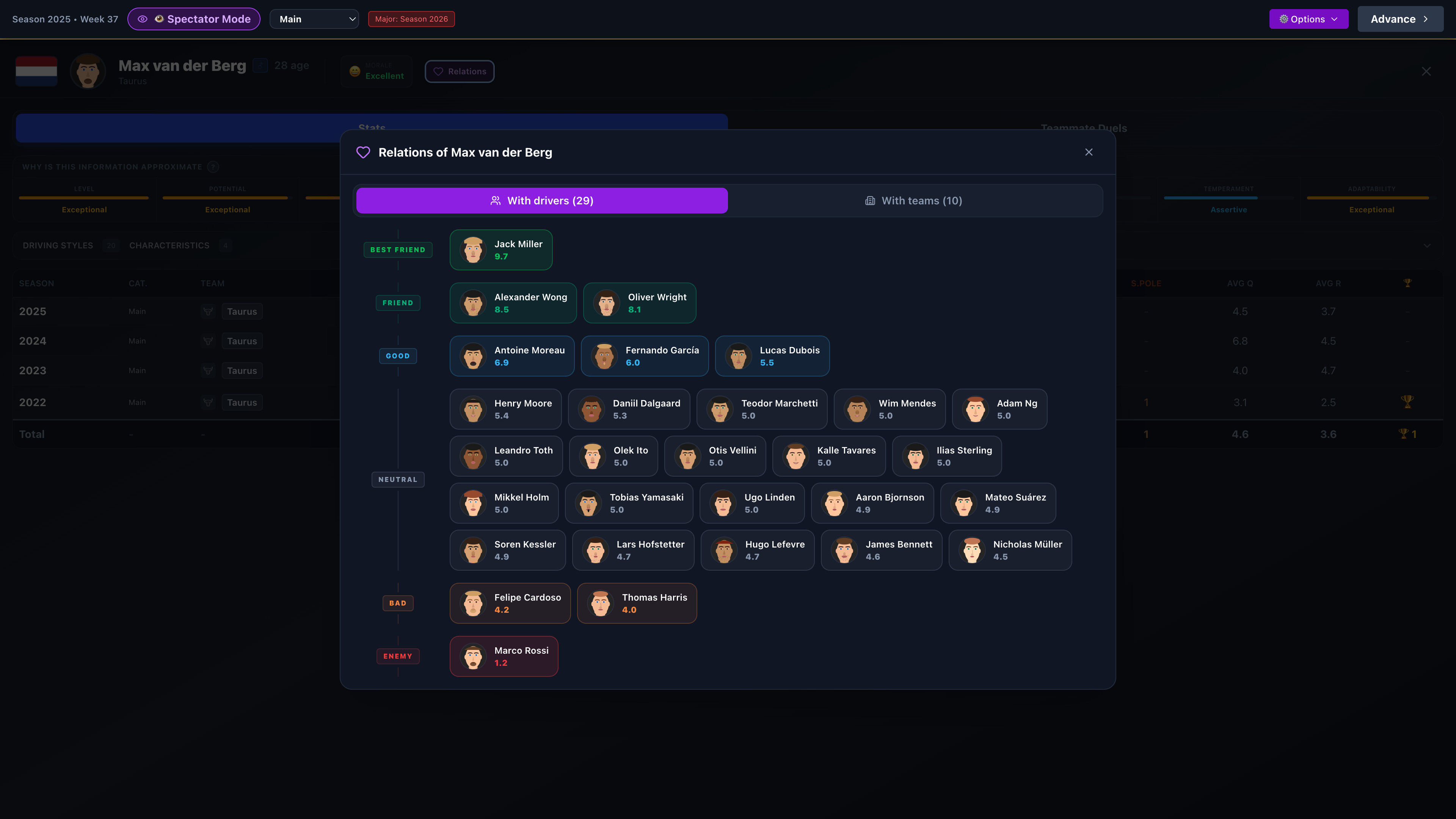 Delta Manager screenshot 20