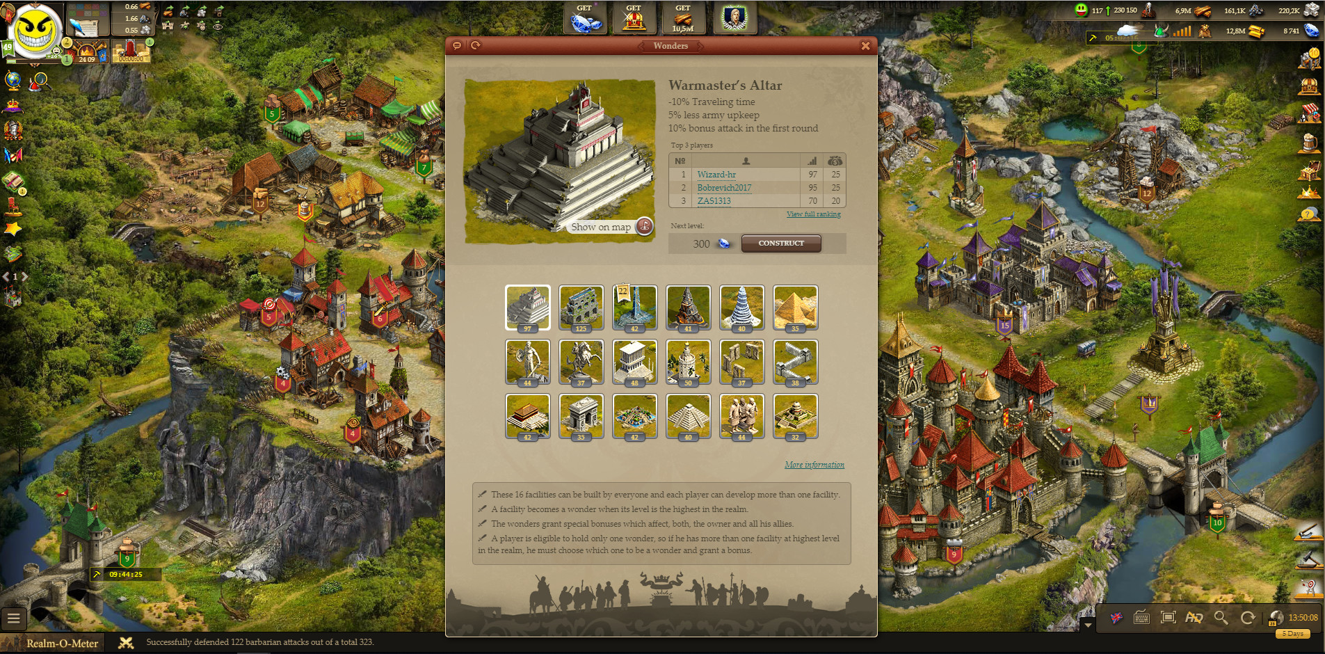 Imperia Online screenshot 7