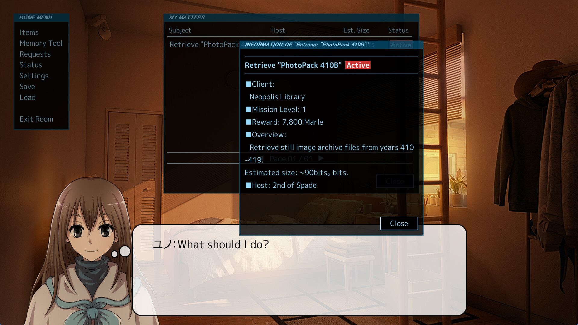メルクリウスの青い砂 ReCollection screenshot 8
