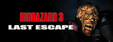 BIOHAZARD 3 LAST ESCAPE (1999)