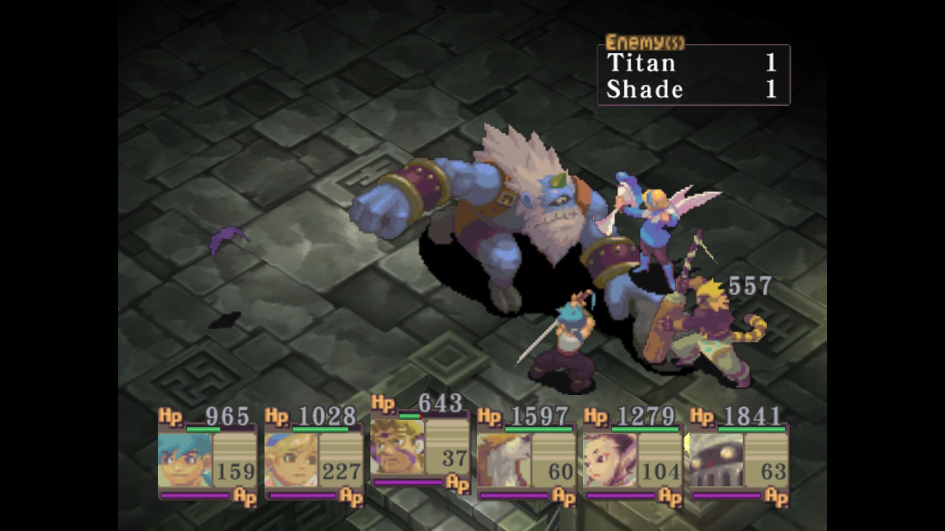 Breath of Fire IV — изображение 5