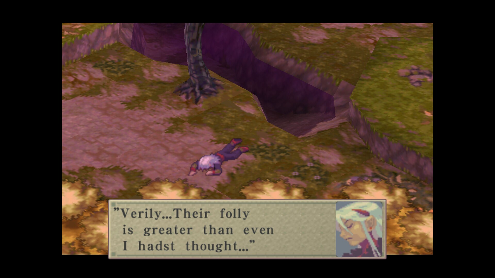 Breath of Fire IV — изображение 14