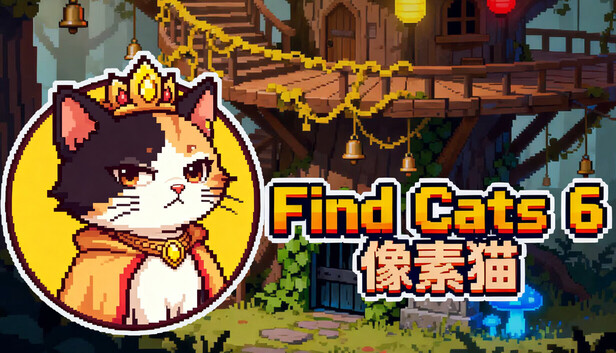 Find Cats 6 像素猫 on Steam