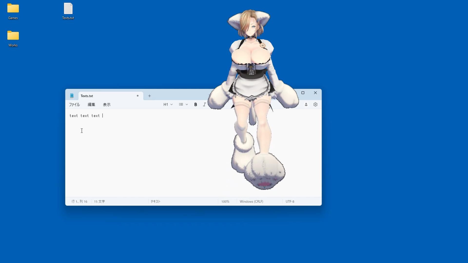 Your Maid!! screenshot 8