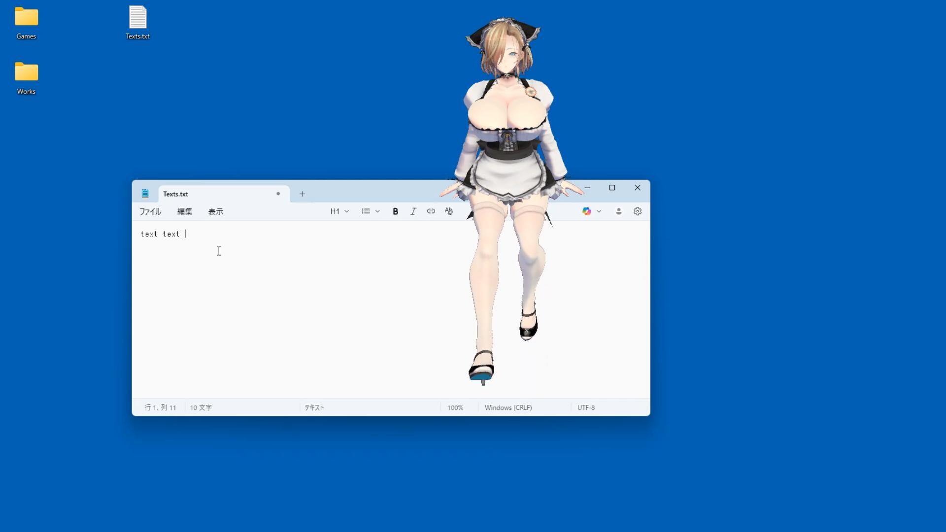 Your Maid!! screenshot 11