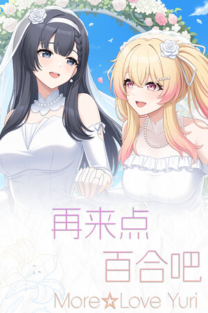 acd31e40-a0d2-4af6-90c0-075d1323bc10