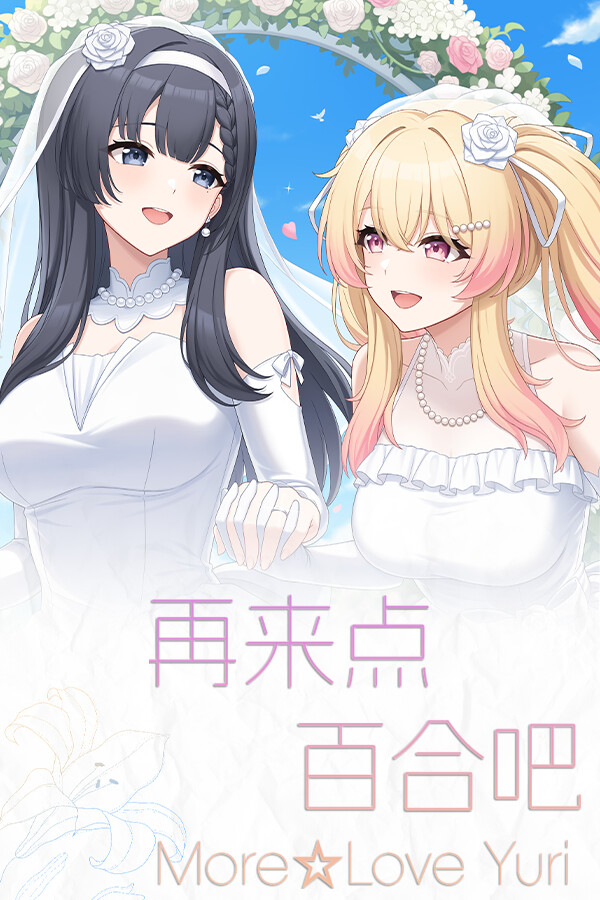 931a45fe-2327-b9af-82cf-156462f0a16b