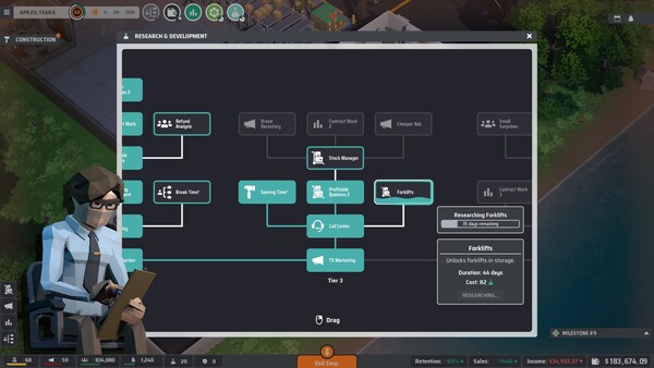 Screenshots