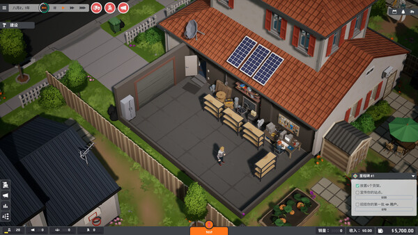 Screenshots