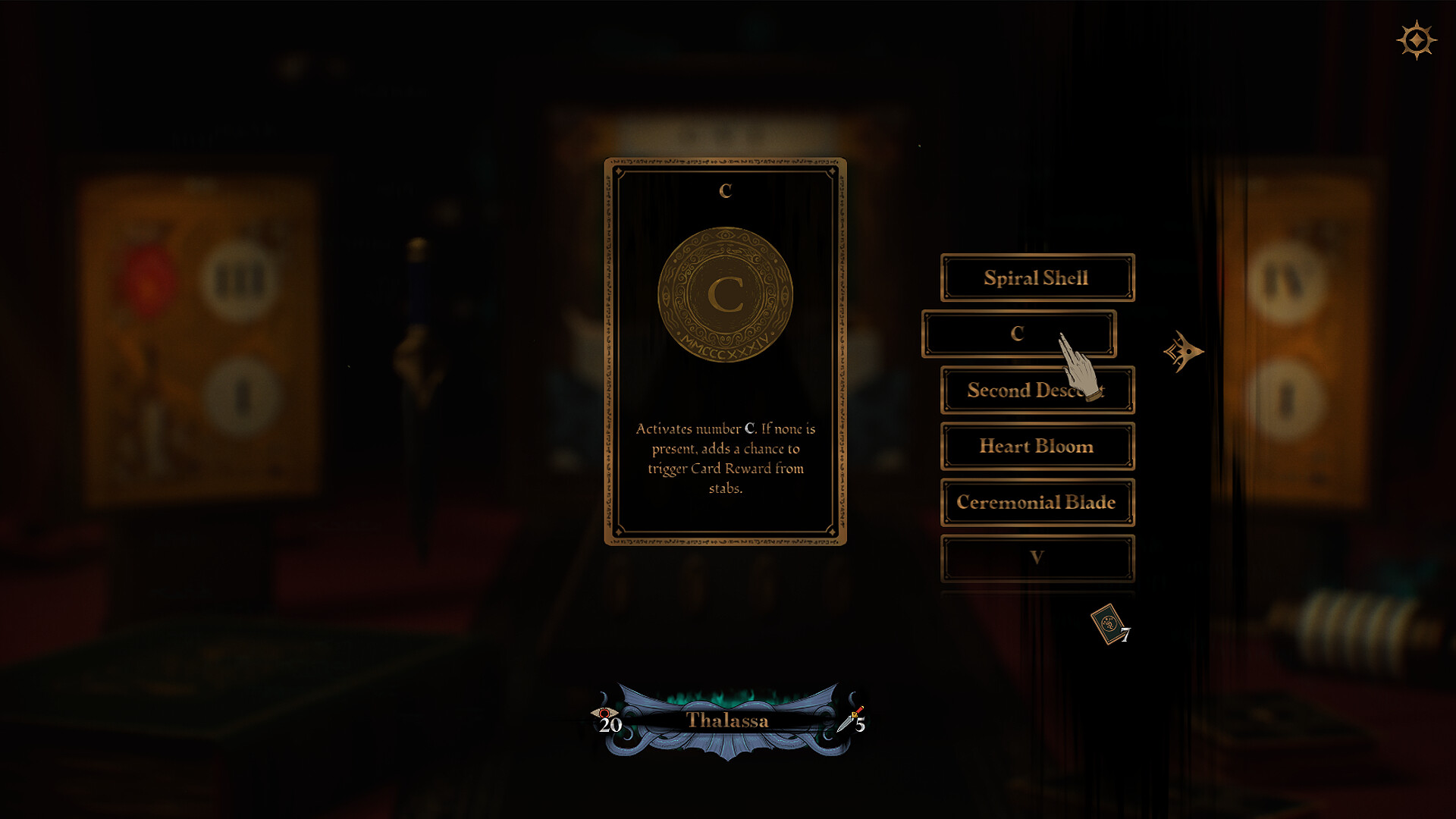 Shells MMCCCXXXIV screenshot 6