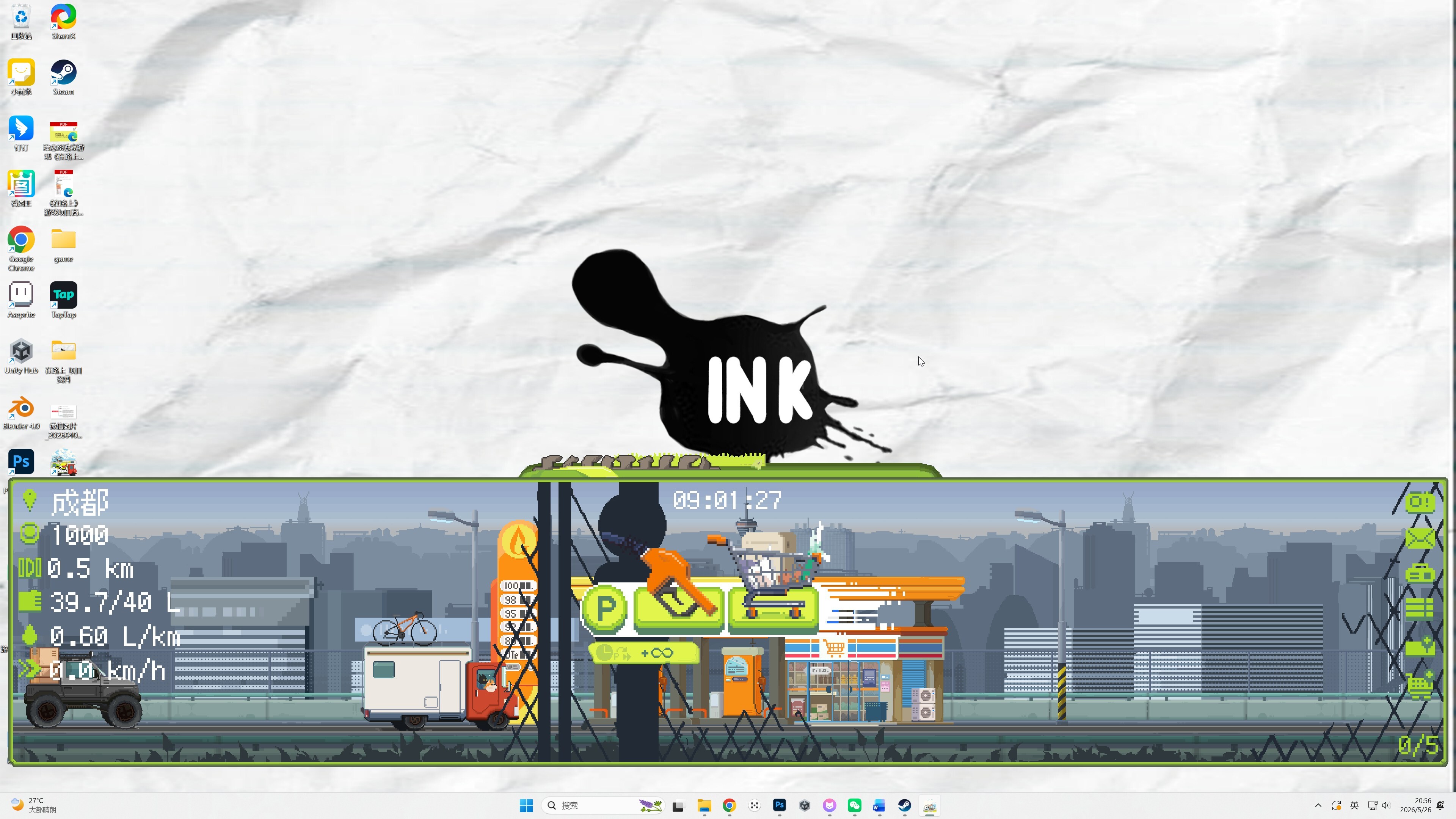 OnTheRoad screenshot 2