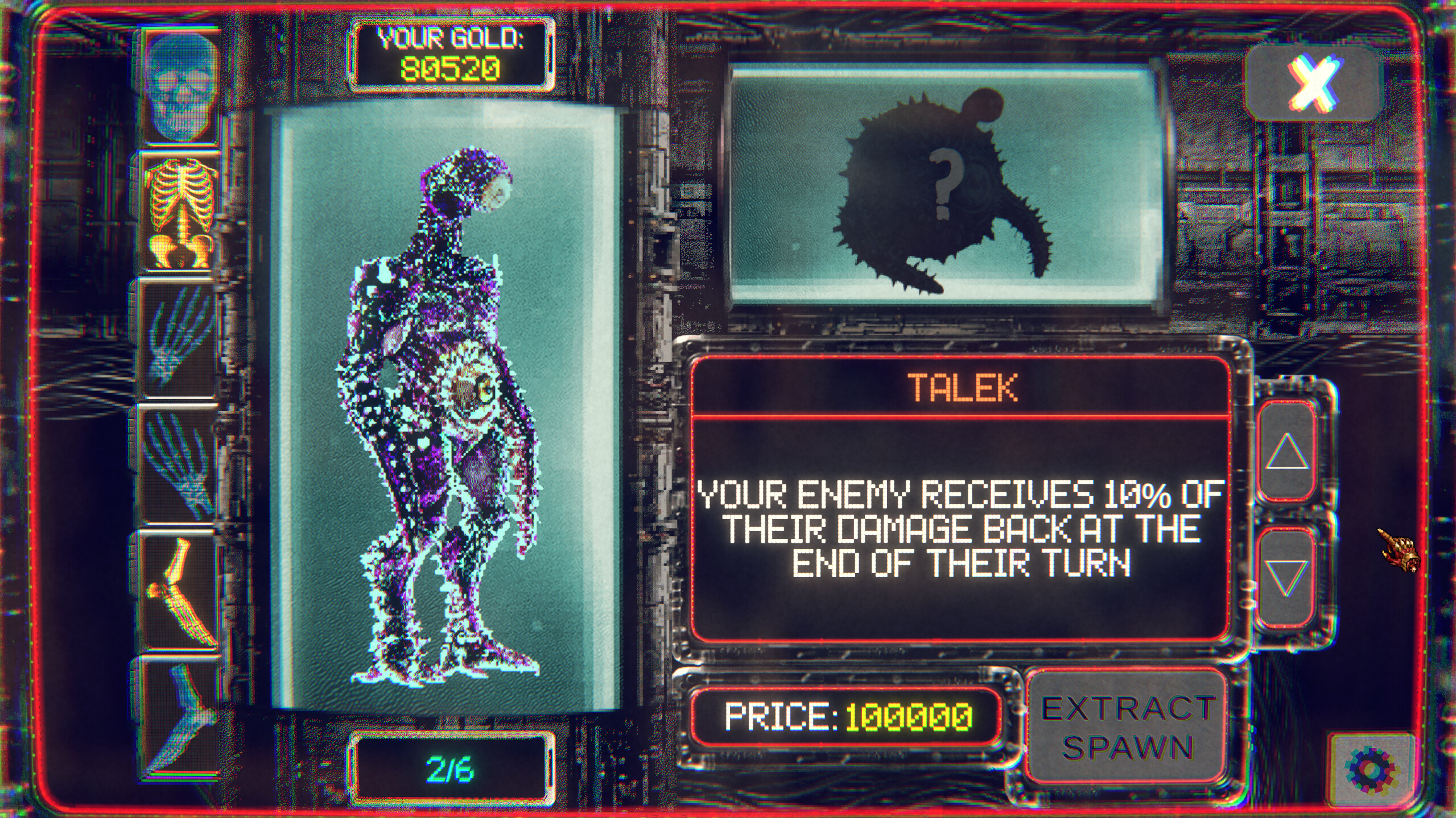 Skinator screenshot 5