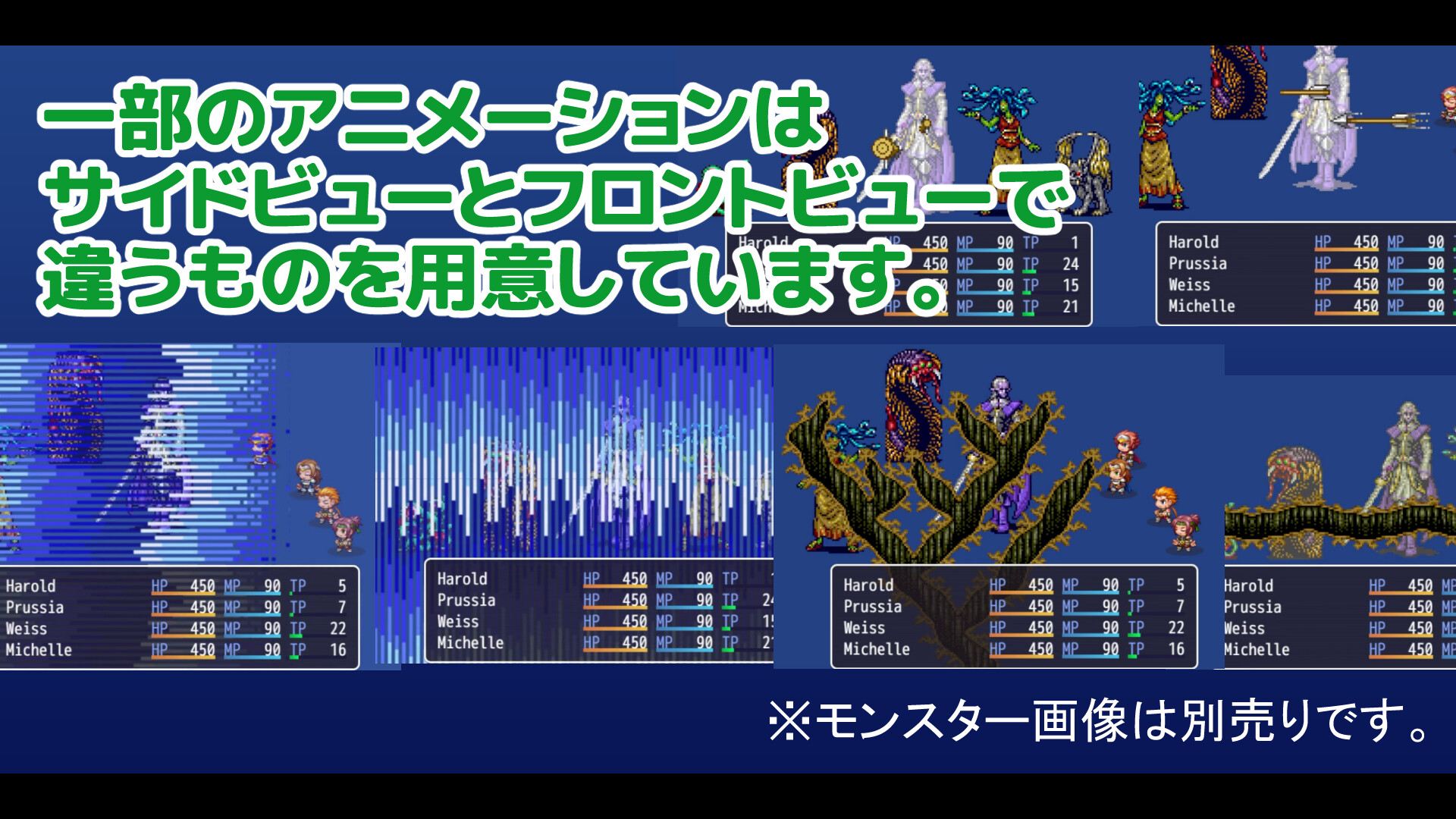 RPG Maker MV - MEGA FANTASY Pixel Effect Pack screenshot 3