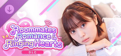 Roommates, Romance, and Ringing Hearts – Ruka Special Collection