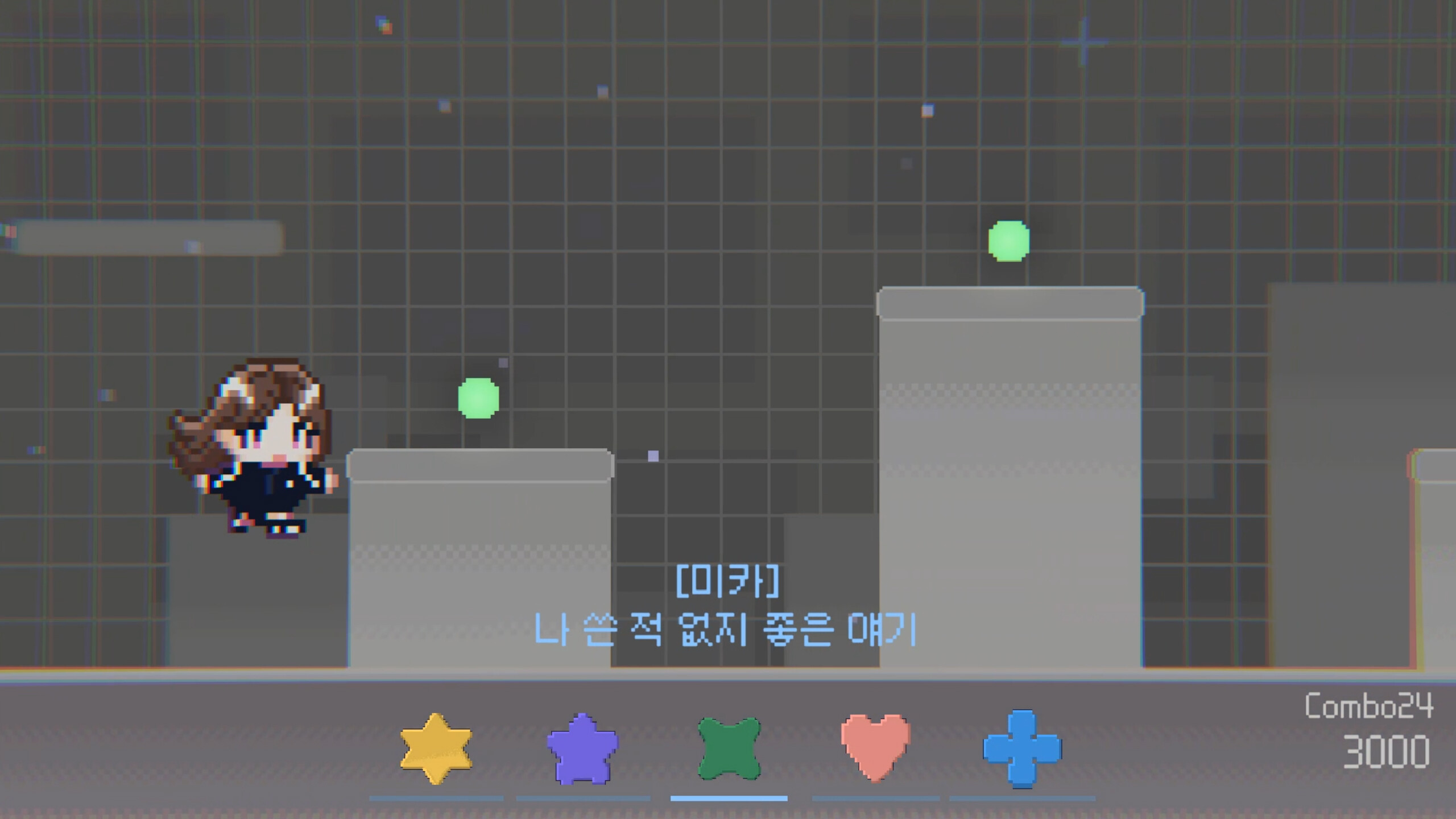 Cupid Dough screenshot 6