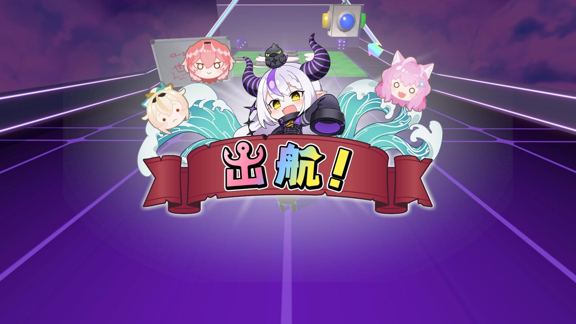 Steam：ホロライブごろごろマウンテン 秘密結社holoX コラボDLC