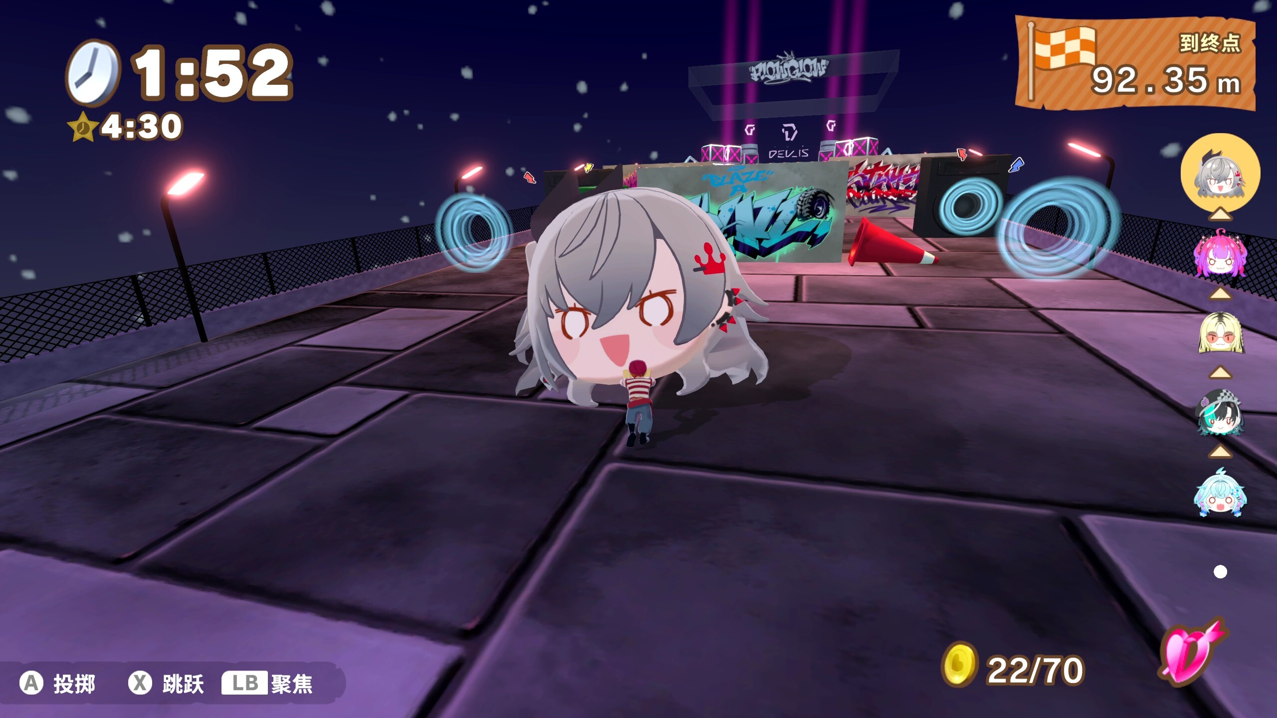 ホロライブごろごろマウンテン hololive DEV_IS DLC screenshot 8