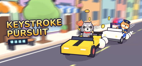 Keystroke Pursuit
