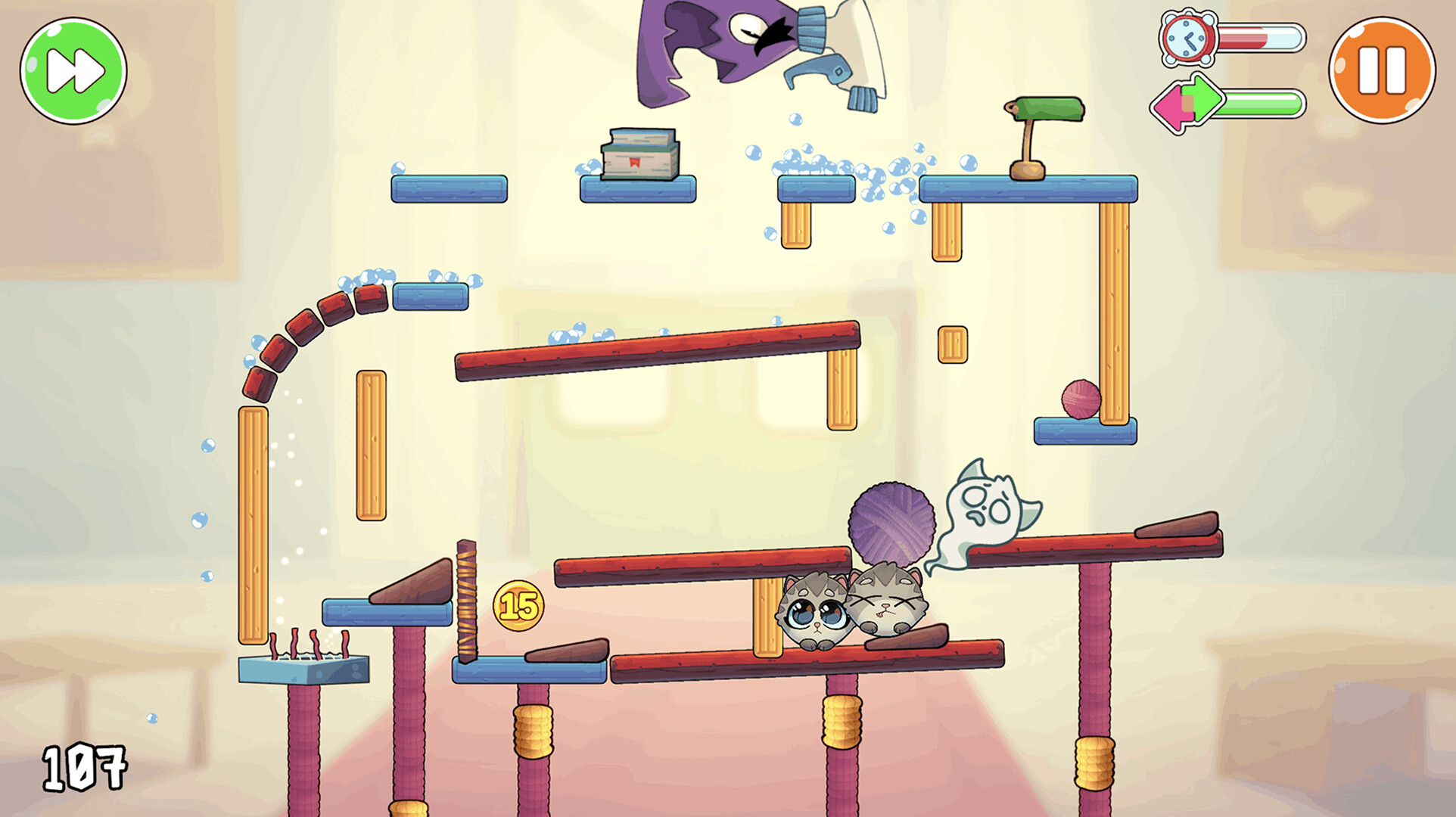 Cover Cat screenshot 2
