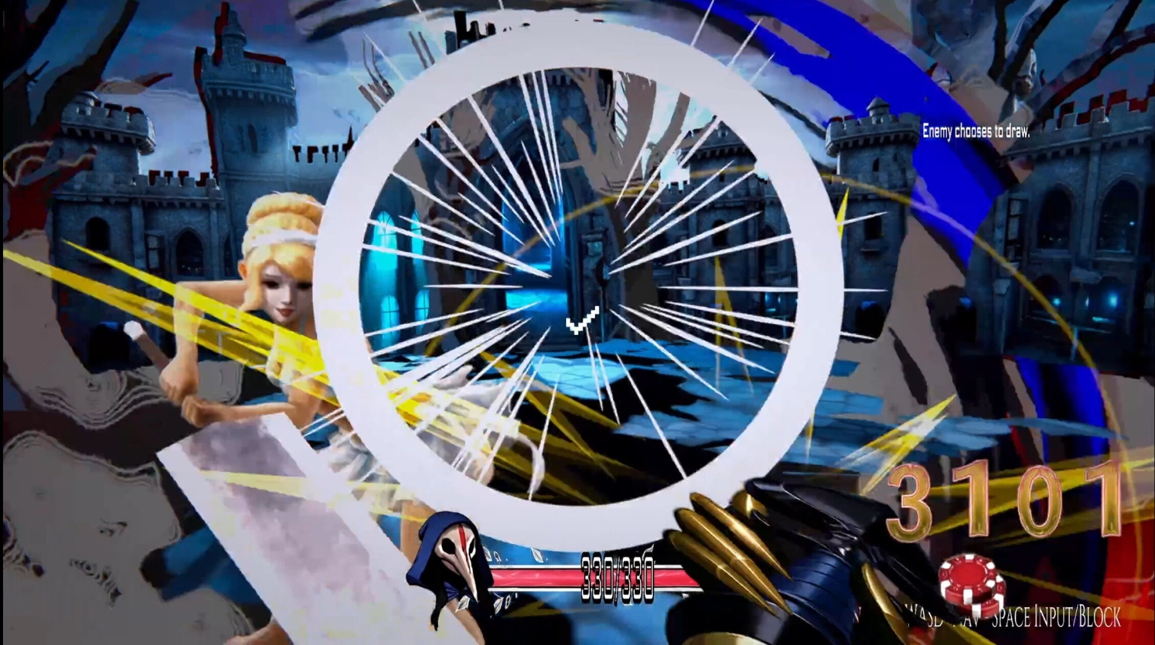 Project - Labyrinth screenshot 6