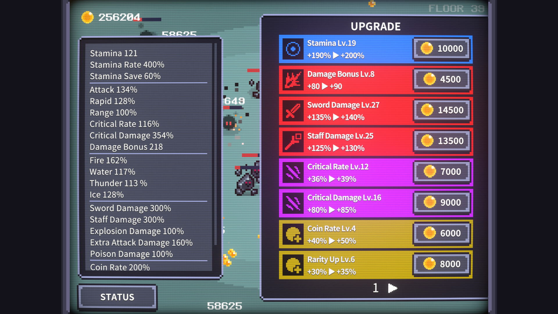 OVER THE TOWER screenshot 4