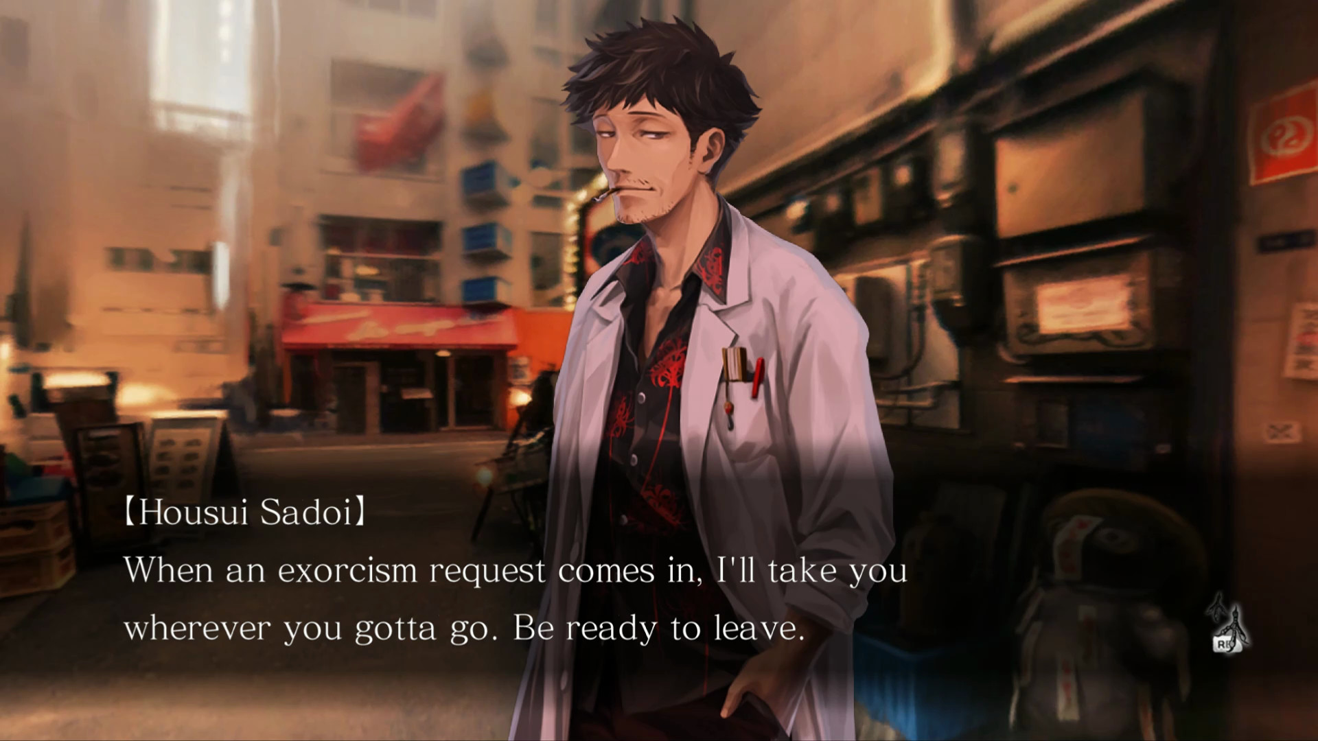 Tokyo Twilight Ghost Hunters Daybreak: Special Gigs screenshot 6
